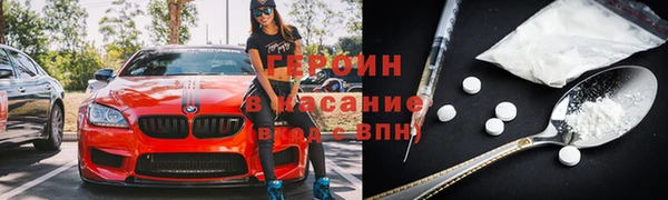 прущие крисы Верхнеуральск