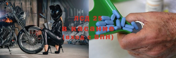 мефедрон VHQ Верхний Тагил