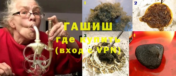 мефедрон VHQ Верхний Тагил