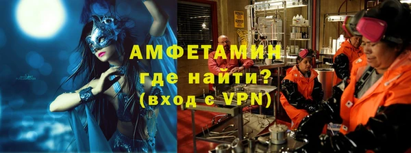 мефедрон VHQ Верхний Тагил