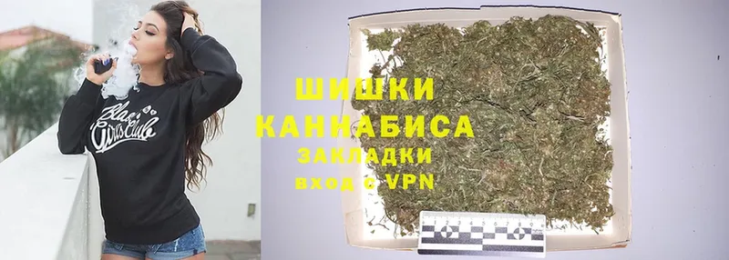 купить закладку  Красноармейск  Шишки марихуана OG Kush 